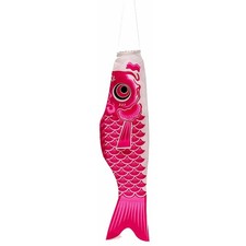 Windspiel Fischfahne japan Garten Deko Koi Karpfen Flage hängen rosa Polyeste