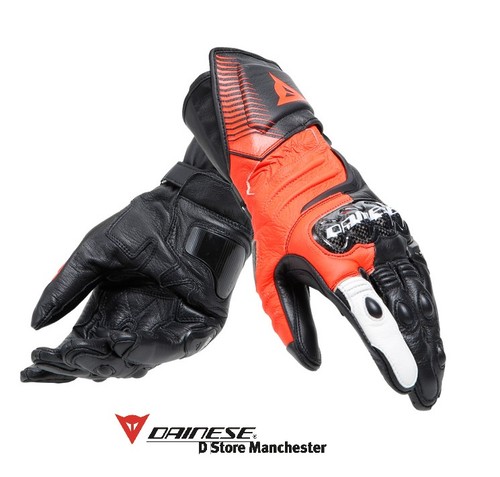 Dainese carbon lang - dainese,