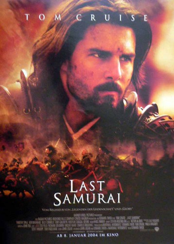 Last samurai tom cruise - samurai,