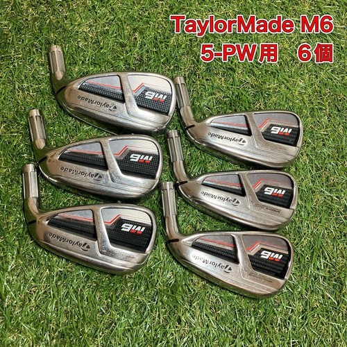 Taylormade eisenköpfe nur - m6,