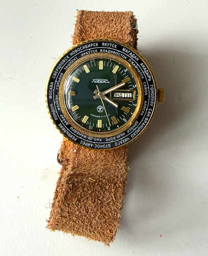 Raketa weltzeit armbanduhr - raketa,