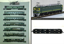 TOMIX 92623 + 2134 Twilight