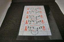 Monaco Michel 2884/2885