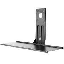 RICOO Tastatur Halterung