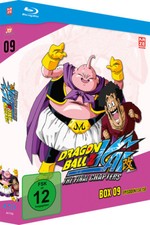 Dragonball kai box 9 - kai,