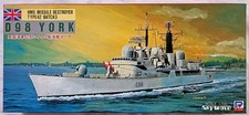 Skywave Pit-Rod M-2 HMS