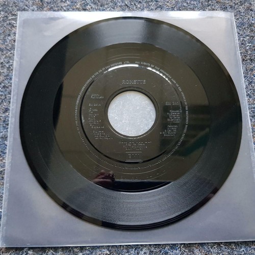 Roxette how you 7 - do, 7''