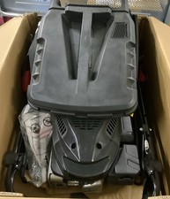 BRAST Benzin Rasenmäher 18170