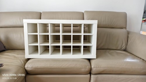 Ikea kallax regal - kallax,
