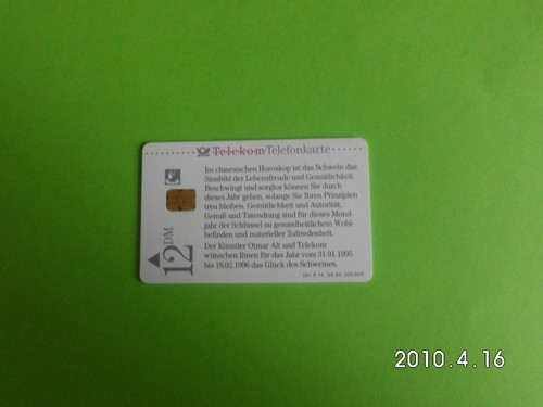Deutsche telefonkarte neu - -,