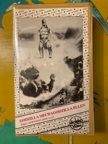Godzilla the cosmic - godzilla,