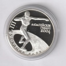 Weißrussland 20 Rubel 2003 Silber 925er 28,12 Gr. Olympia Athen 2004 in PP (245)