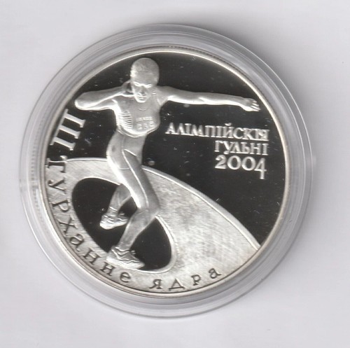 Weißrussland rubel 2003 - 20,