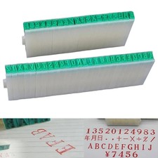 Alphabet Buchstaben Symbol