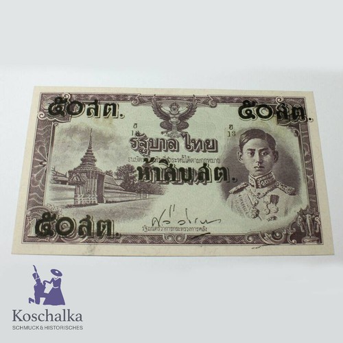 Thailand banknote 10 baht - 10,
