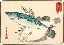 Traditioneller japanischer