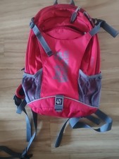 Rucksack von Jack Wolfskin