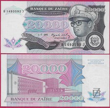 ZAIRE 20.000 ZAIRES 1991 UNC