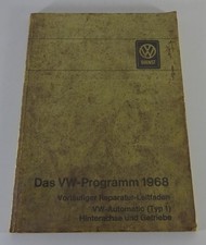 Werkstatthandbuch VW Käfer