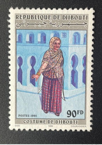 Dschibuti 1995 619 - 1995, mi.