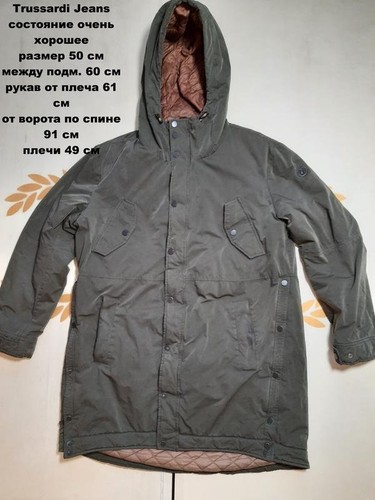Men trussardi parka - khaki, 42