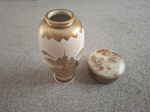 Zwei japanae satsuma - zwei,