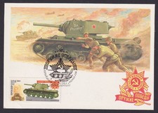 Soviet Union Militaria Tank