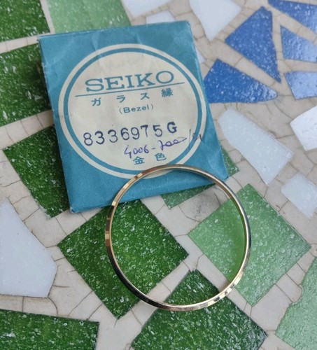 Vintage uhr seiko bell - vintage,