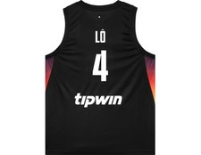 Lo DBB DEUTSCHLAND BASKETBALL