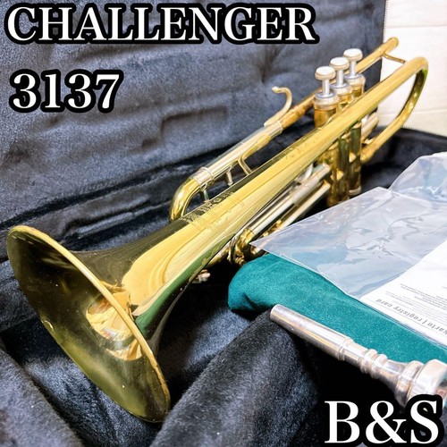 Challenger 3137 b flat - challenger,
