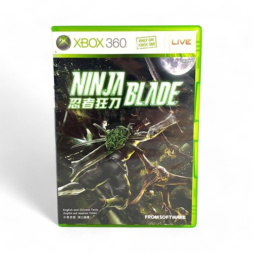 Microsoft xbox 360 ninja - 360,