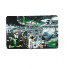 Telefonkarte Deutschland : O