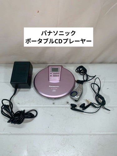 Panasonic tragbarer player - tragbarer,