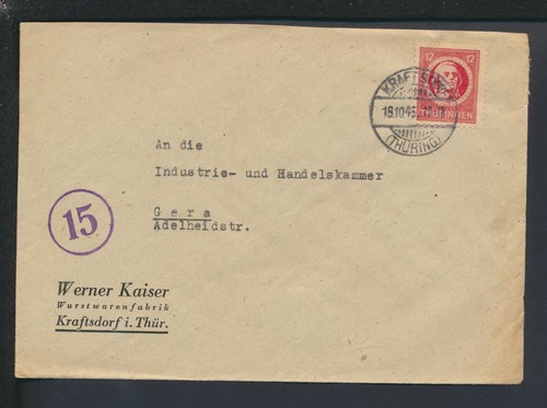 Sbz brief sowjetische - brief,