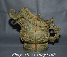 11" China Dynasty Bronze Ware