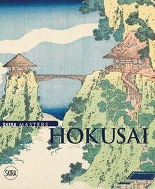 Hokusai buch zustand sehr - |, |