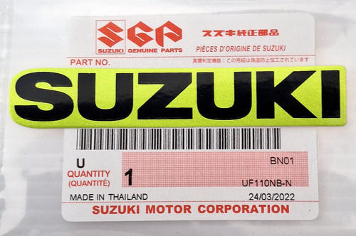Original suzuki schriftzug - suzuki,