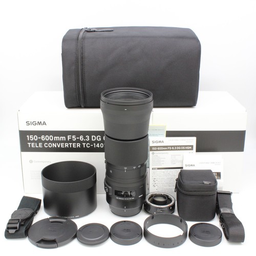 Sigma 150 600mm 6 3 - sigma, f/5-6.3