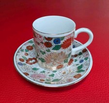 Pearl china sammeltasse mokka - china,
