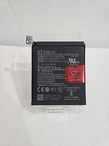 Brandneu akku für oneplus - brandneu,