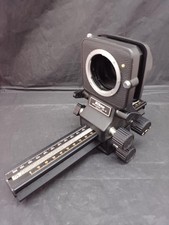 NIKON PB-6 Balgenaufsatz für