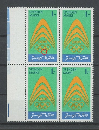 Ddr abart spendenmarke nr - ddr,