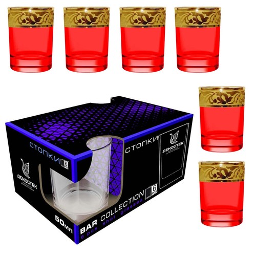 Wodkagläser set - wodkagläser,