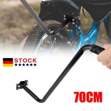 Fahrrad Schiebestange