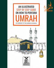 An Illustrated Step by Step