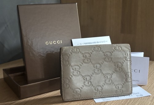 Gucci guccissima kartenetui - gucci,