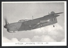Fairey Barracuda Flugzeug aus