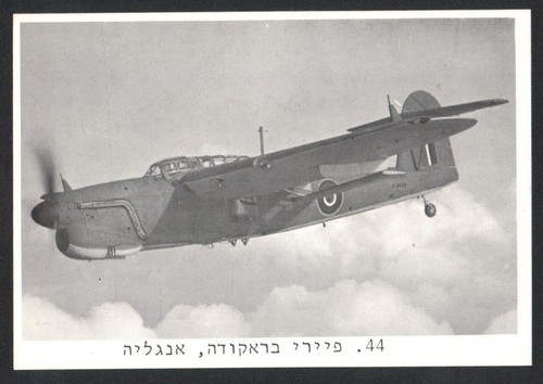 Fairey barracuda flugzeug aus - fairey,
