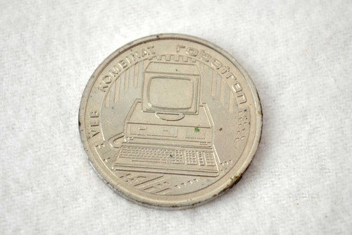 Veb kombinat robotron - kombinat,