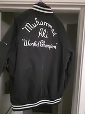 Muhammad Ali Super Rare Jacke